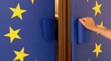 Пръстов отпечатък на входа за Шенген 