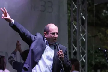 Прошков поиска прозрачни пари за софиянци