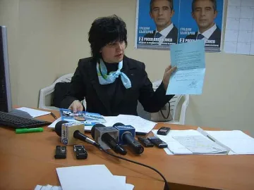 ГЕРБ алармира за нарушения на Изборния кодекс в Кърджали 