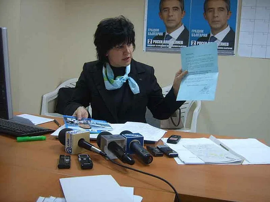 ГЕРБ алармира за нарушения на Изборния кодекс в Кърджали 