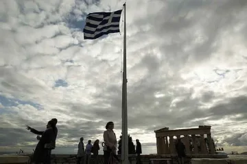 Амнистия и пари за Гърция