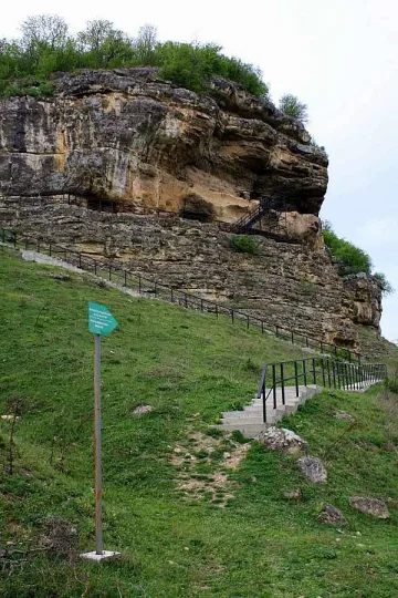 Райфайзенбанк финансира екопътека към скални манастири 