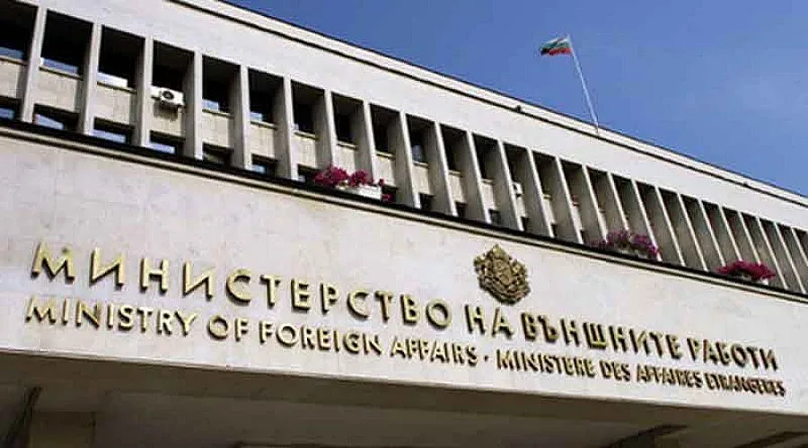 Външно се извини за гаф с лични данни