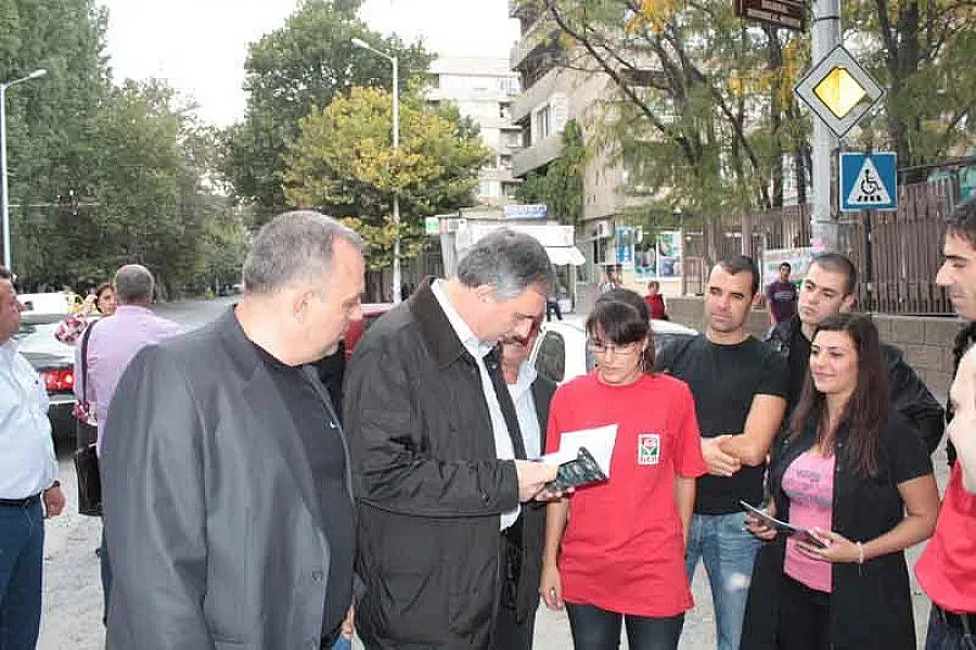 Подариха на Калфин кратерите на Сливен