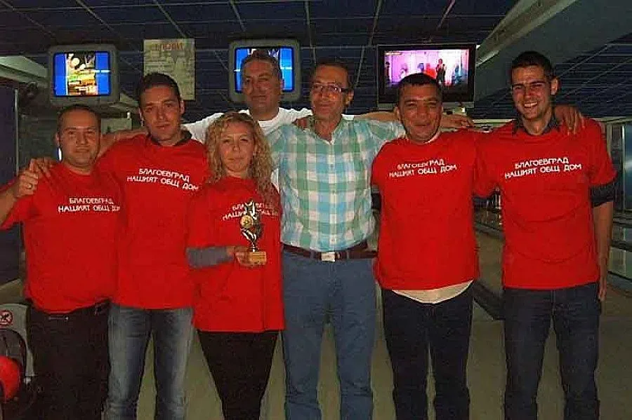 Отборът на БСП най-добър на боулинг