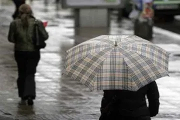 Жълт код е обявен в 15 области