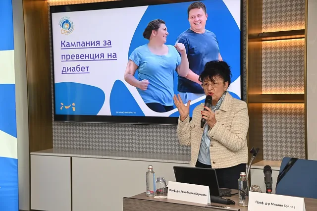 България на кръстопът в битката с диабета