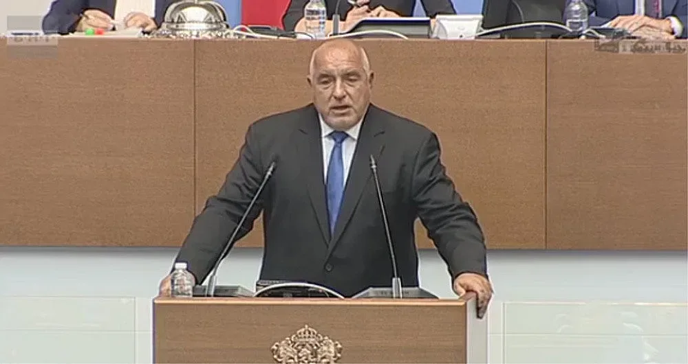 Борисов: Да прекратим гласуването и да отиваме да молим хората за прошка (НА ЖИВО)