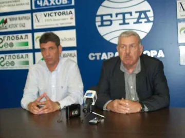 И БНД застана зад Дамян Георгиев