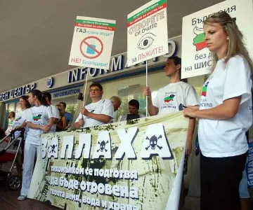 Експерт: Методът за добив на шистов газ е един и е опасен