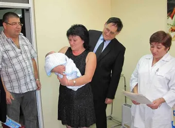 Двама мъже и половина