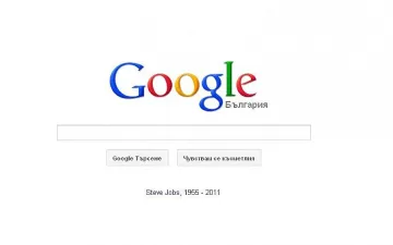 Google почита Стив Джобс