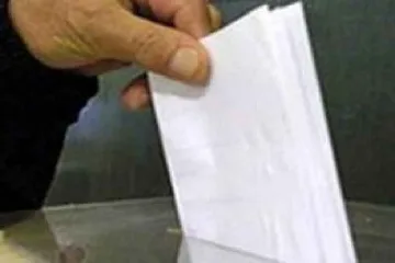 Гласуваме в две кабинки