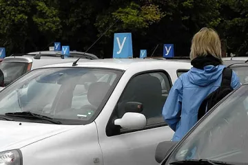 GPS командва изпита по кормуване 