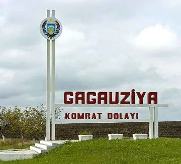 Гагаузи от Молдова искат да избират президент на България 