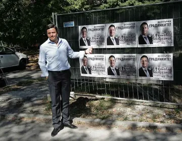 Пехливанов връща земята под блоковете