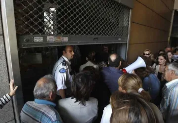 Хайки за данъчните длъжници в Гърция 