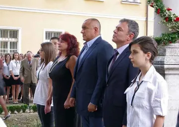 Директорка на гимназия изкомандва Бойко