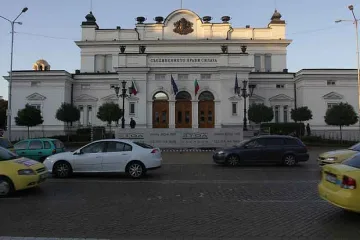 Разпускат депутатите в предизборна ваканция