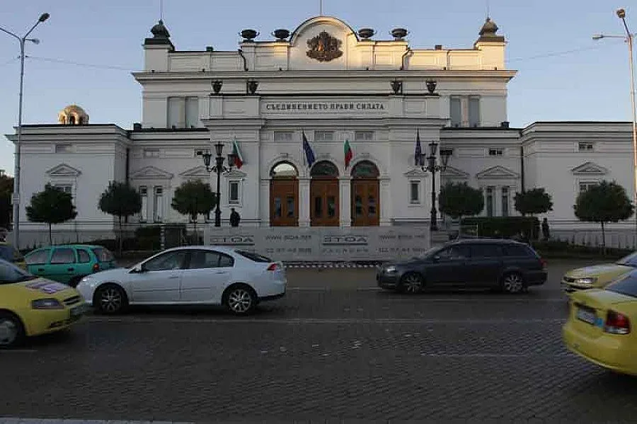 Разпускат депутатите в предизборна ваканция