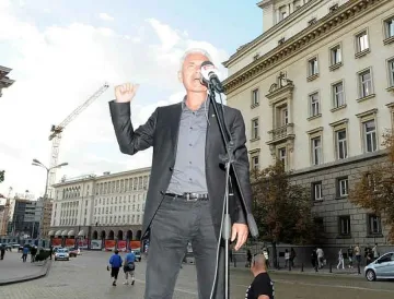 "Атака" провалила Съвета за сигурност 