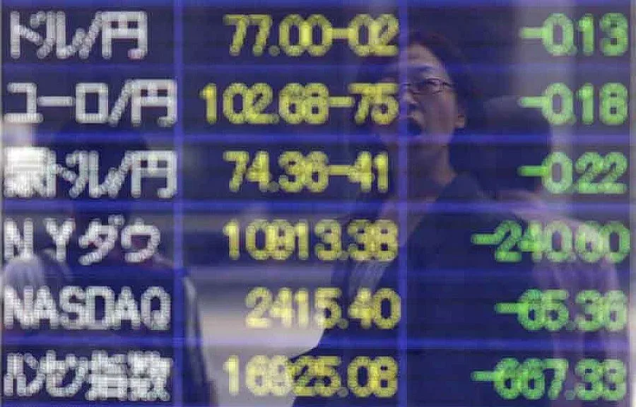 Рязък срив на борсата в Токио