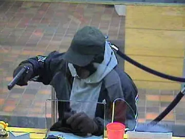 Крадец задигна 1 млн. евро от банка