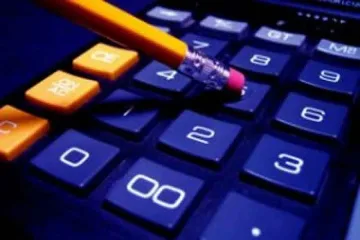 Дупката в хазната се сви с 800 млн.