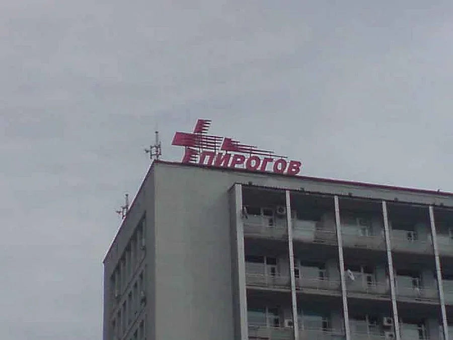 Момче си счупи главата с АТВ