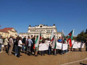 ВМРО започна подписка за интеграция на ромите