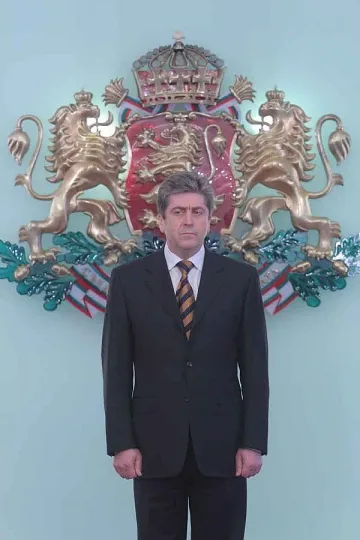 Държавните мъже при президента заради Катуница