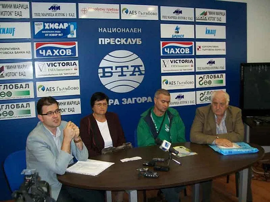 Село плаши с нова Катуница