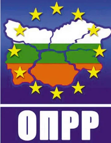 Пуснаха в експлоатация две пътни отсечки в области Варна и Шумен, напълно рехабилитирани по ОПРР
