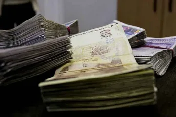 Плащаме двойно по-скъпо от европееца за кредит