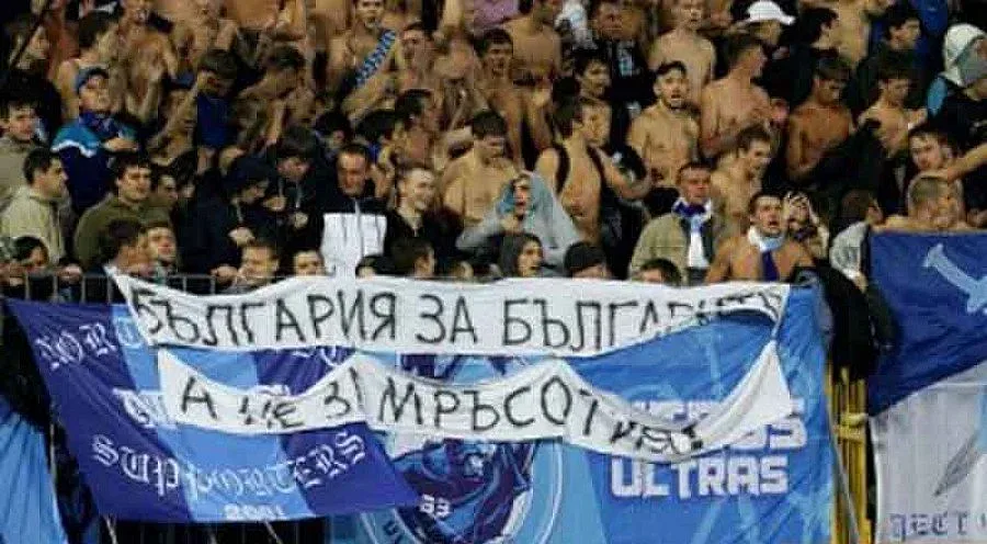 Катуница стигна до Шампионската лига