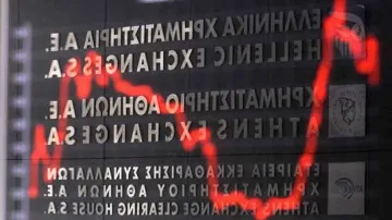 Кредиторите се завръщат в Гърция