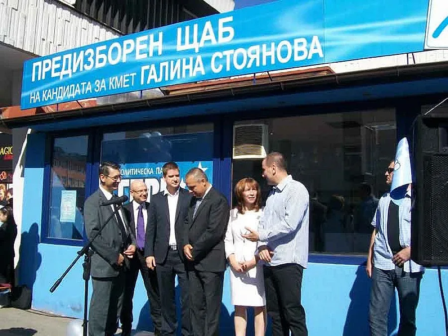 Цветанов: Шофьорът на буса убиец не е подменян