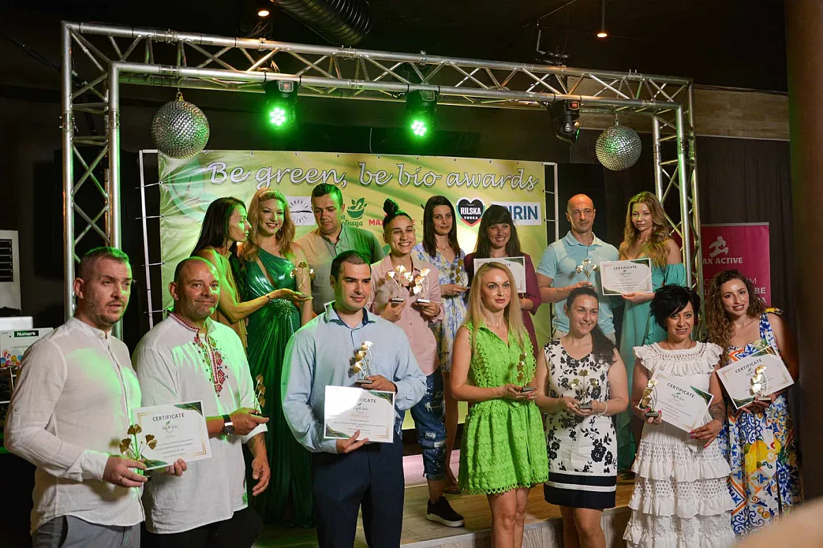 Кои био и еко компании бяха отличени на наградите Be Green, Be Bio?