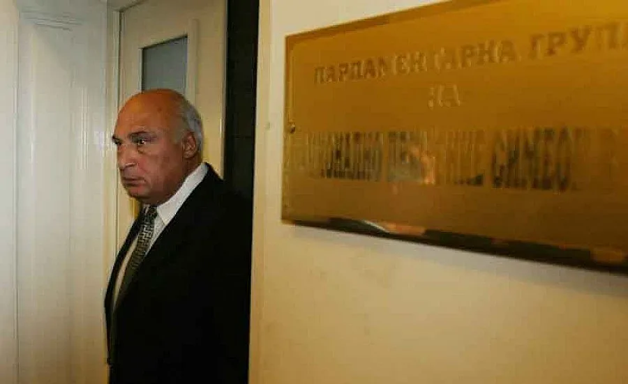 Хазната на Цар Киро под ключ