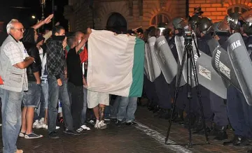 Заграждат парламента заради очакван протест