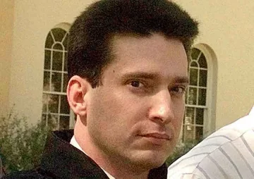 Осъдените на смърт в Тексас без последна вечеря