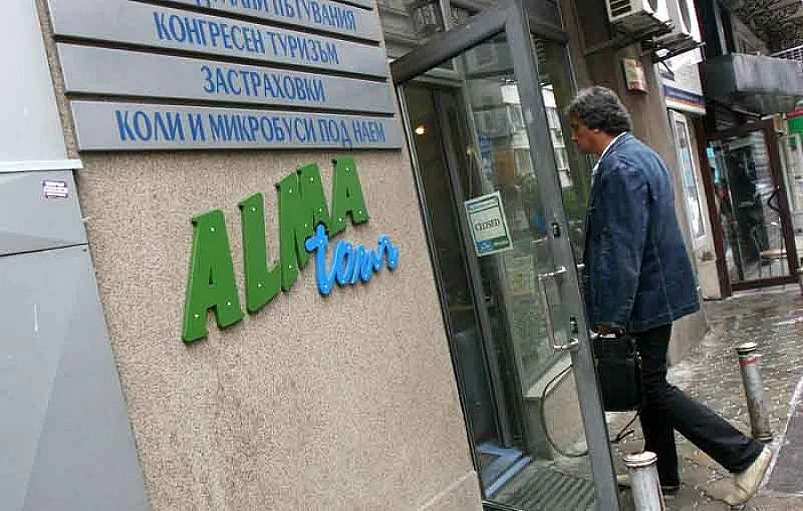 Прибират туристите на "Алма тур" от чужбина