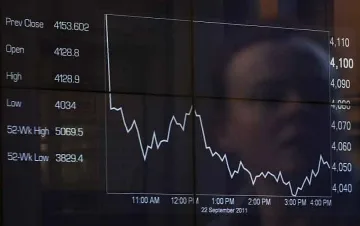 Срив на борсата в Ню Йорк 