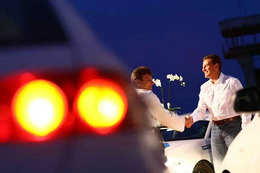 Код бяло на летището в Шумен