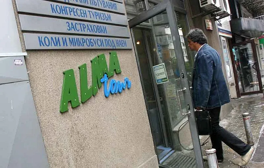 Държавата съветва: Не пътувайте с "Алма тур"