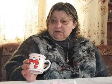 Астрален лък за президента