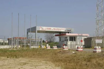 Иран вдига рафинерия край Варна