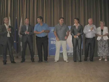 ГЕРБ иска Монтана, ще управлява по-добре