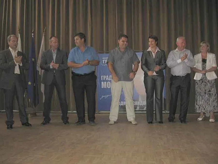 ГЕРБ иска Монтана, ще управлява по-добре