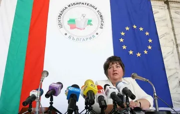 Теглят жребия за президентския вот